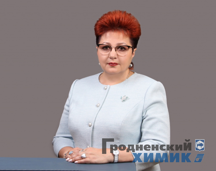Светлана Валентиновна Клочок.jpg